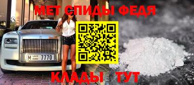 дистиллят марихуана Азнакаево