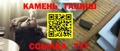 марихуана Гагарин