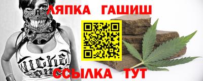 марихуана Гагарин