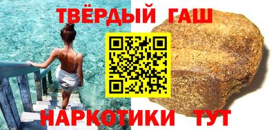 COCAINE Гатчина
