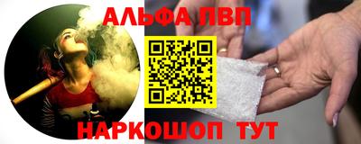 марихуана Гагарин