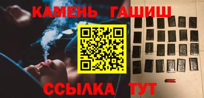 дистиллят марихуана Азнакаево