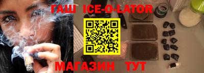 ALPHA-PVP Гай