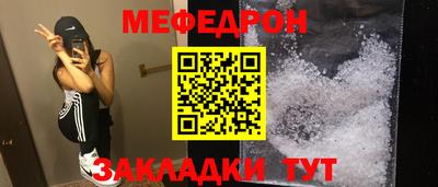 марихуана Гагарин
