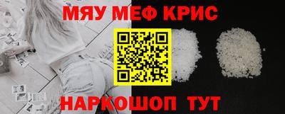 героин Абинск