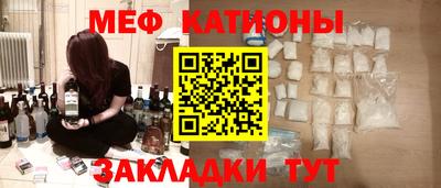 COCAINE Гатчина
