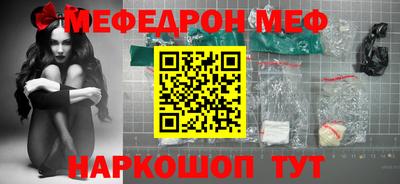 дистиллят марихуана Азнакаево