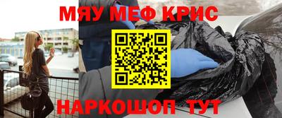 марихуана Гагарин