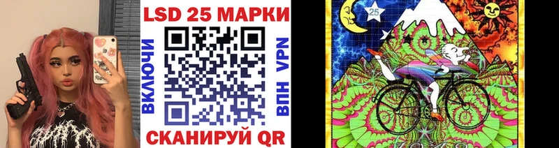 хочу   Отрадное  OMG ТОР  Наркотические марки 1500мкг 