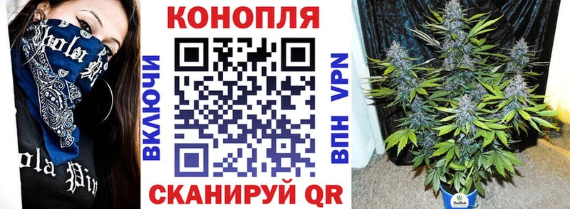 Марихуана ГИДРОПОН  Отрадное 